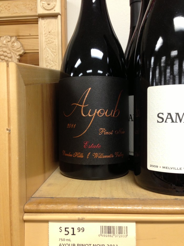 Ayoub 2011.  I haven't had it yet, but I have had other Ayoubs that have all been very classy.  2011 was a rough year in Oregon, but if I needed to find a $50 bottle of pinot in a hurry, this is what I'd get (P.S. never have I EVER had to find a $50 bottle of ANYTHING in a hurry ...)