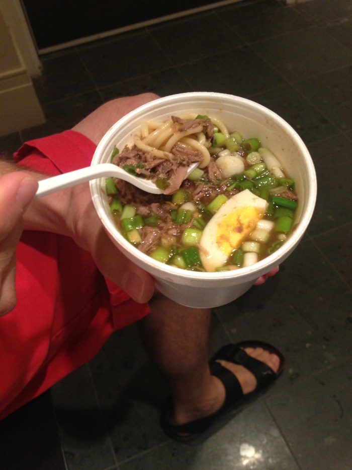 and they also had someone peddling a "Southern Dish" that was a whole lot like a beef ramen ...