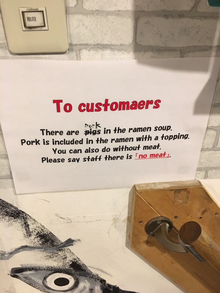 4252738A-352F-4DA2-9837-D464484405B9