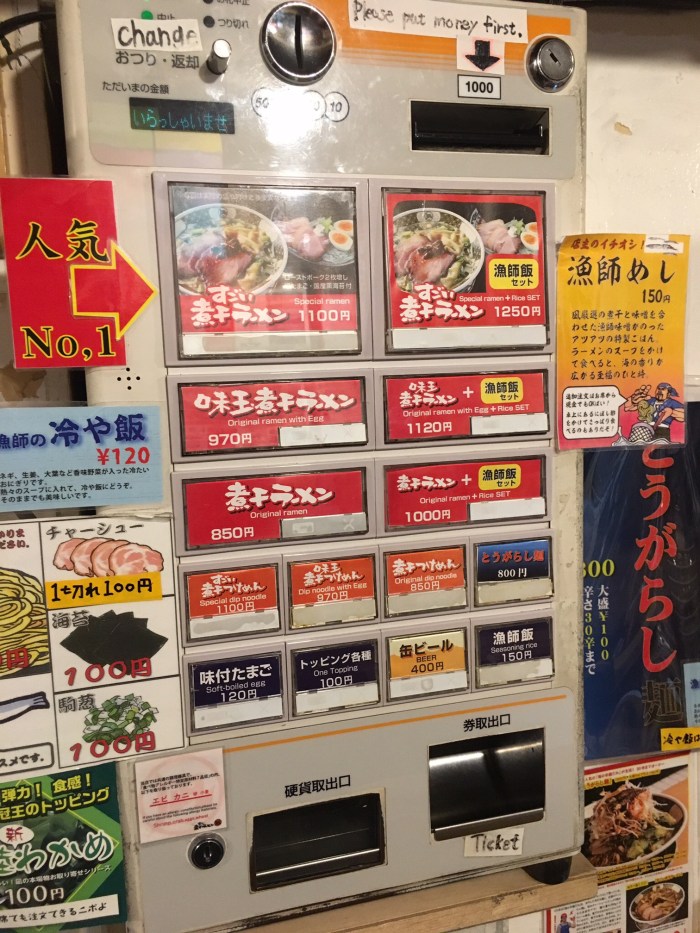 EBF9EE84-78B7-4296-90A9-74CC80BFC31D