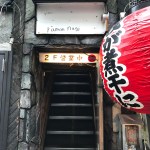 FB1C934A-1ADA-4E77-8498-A32734490018